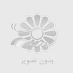 قیمت پمپ هیدرولیک پیستونی